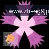 ag9游会 logo