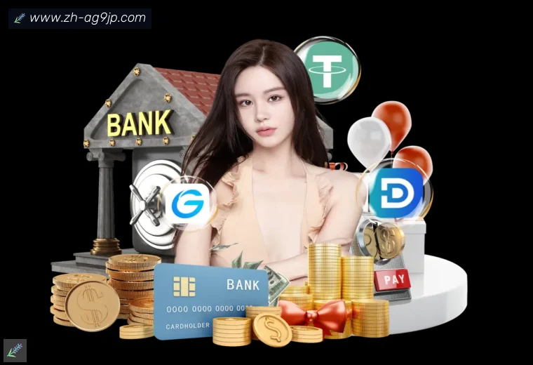 ag9游会开云足球赛程服务愿景整理
