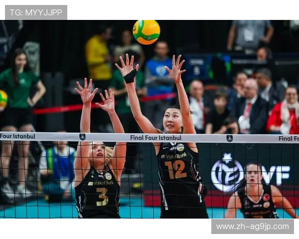 女排欧冠半决赛赛程及体育竞技表现评估