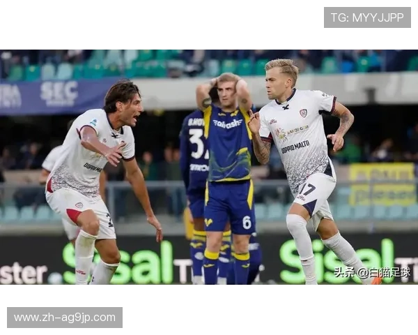 意甲新进球队：2022赛季新晋加入意甲的球队