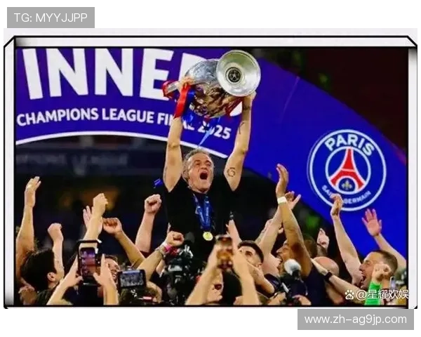 篮球欧冠联赛历届冠军名单与强队争霸回顾