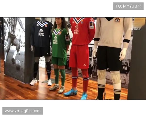 西甲联赛衣服：西甲联赛各大球队的官方球衣与潮流穿搭