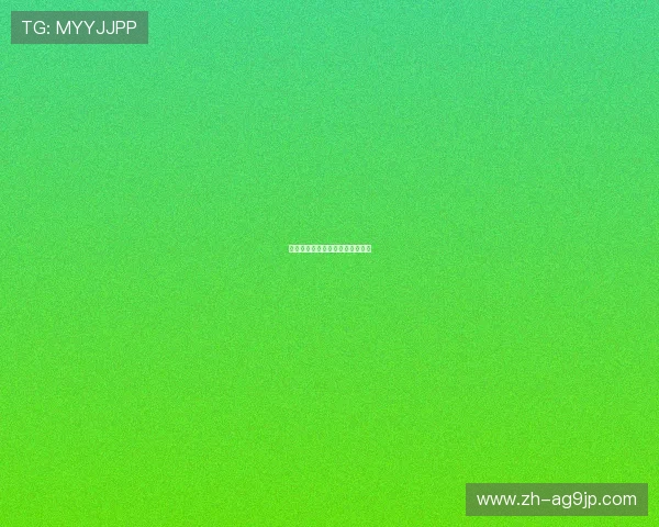 鲁能中超联赛套票价格及购票攻略