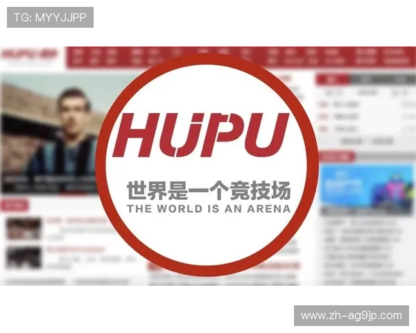 虎扑NBA电脑版使用指南：社区互动与视频观看